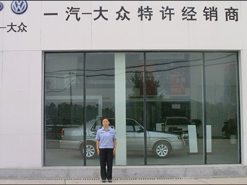 一汽大众