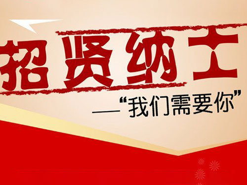 怀化市蓝盾保安科技有限公司,湖南保安服务,湖南区域秩序维护,湖南物业管理服务 怀化市蓝盾保安科技有限公司,湖南保安服务,湖南区域秩序维护,湖南物业管理服务