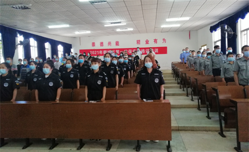 怀化蓝盾保安服务有限公司,湖南保安服务,湖南区域秩序维护,湖南物业管理服务