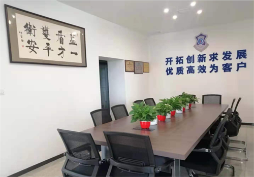 怀化蓝盾保安服务有限公司,湖南保安服务,湖南区域秩序维护,湖南物业管理服务