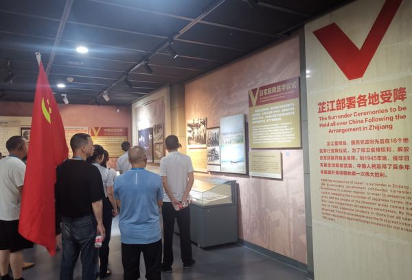 怀化蓝盾保安服务有限公司,湖南保安服务,湖南区域秩序维护,湖南物业管理服务
