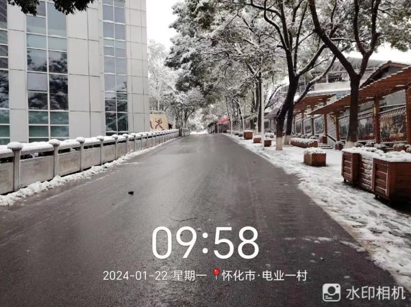 怀化蓝盾保安服务有限公司,湖南保安服务,湖南区域秩序维护,湖南物业管理服务