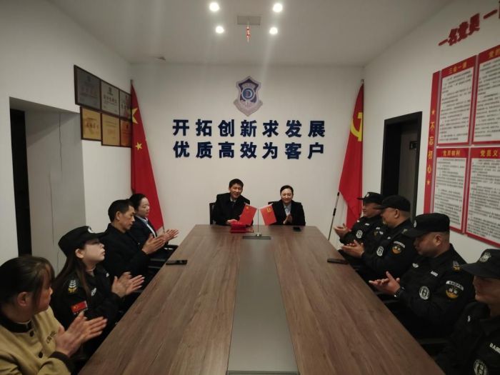 怀化蓝盾保安服务有限公司,湖南保安服务,湖南区域秩序维护,湖南物业管理服务