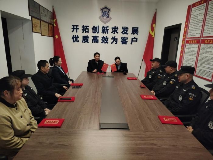 怀化蓝盾保安服务有限公司,湖南保安服务,湖南区域秩序维护,湖南物业管理服务