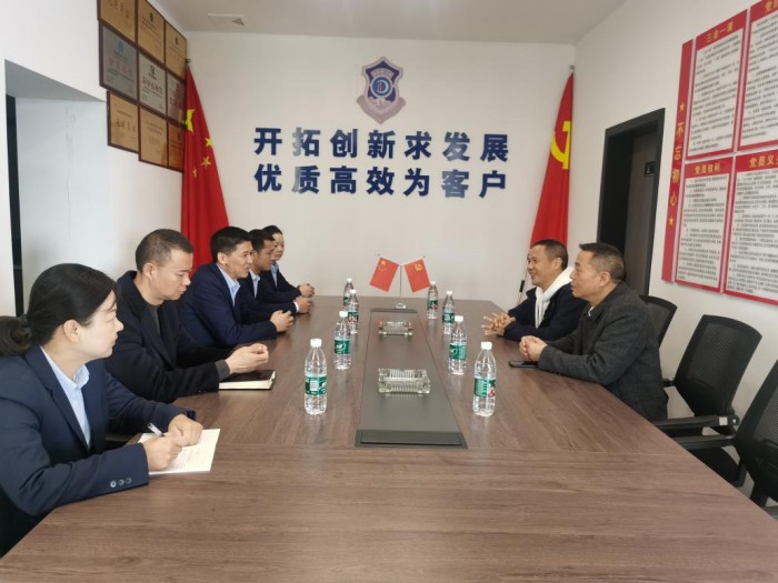 怀化蓝盾保安服务有限公司,湖南保安服务,湖南区域秩序维护,湖南物业管理服务